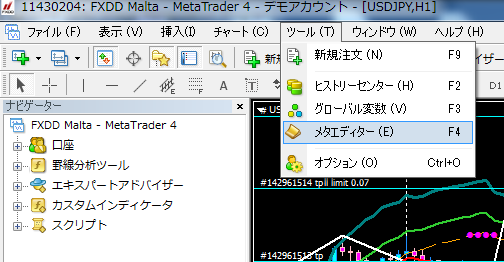 MT4インジケーターコンパイル１